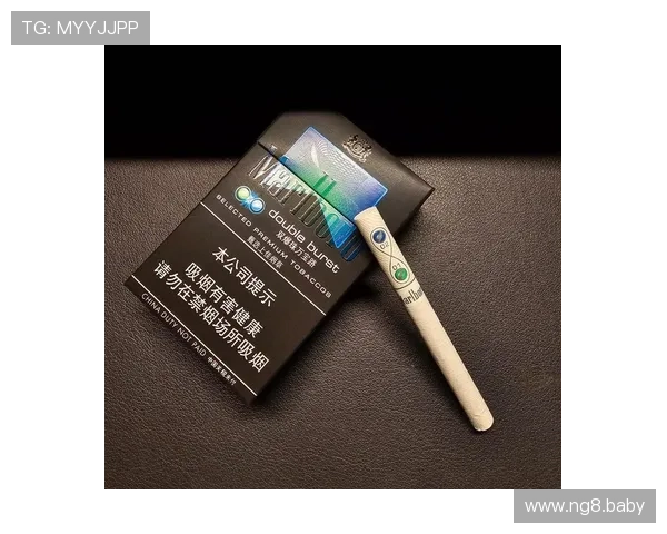 万宝路爆珠：经典香烟的创新体验与魅力解析